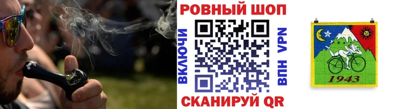 Где купить наркоту Ядрин OMG ссылка Псилоцибиновые грибы Гашиш Меф Alpha PVP Вейп ТГК