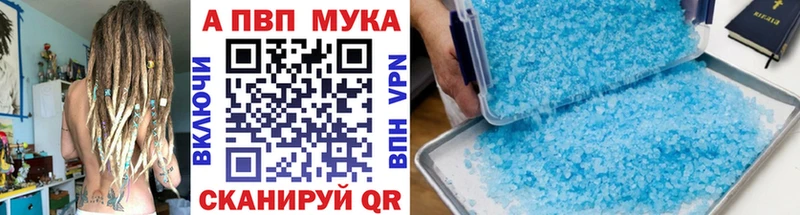 A PVP СК КРИС Ядрин