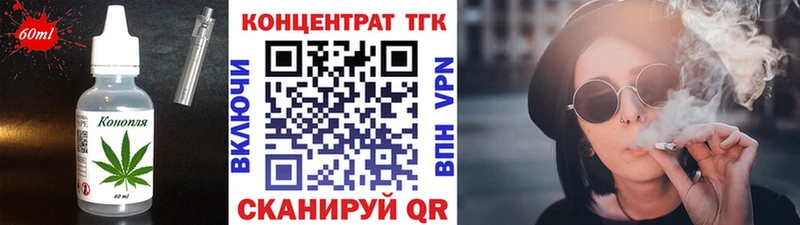 Cannafood марихуана  ссылка на мегу маркетплейс  Ядрин 