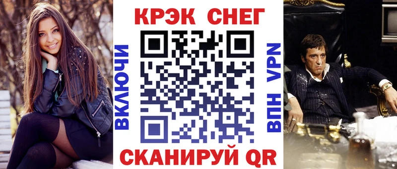 Cocaine 99%  Ядрин 