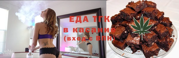 СК Верея