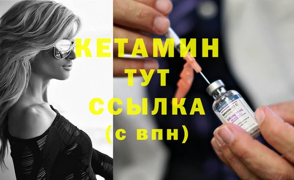 СК Верея