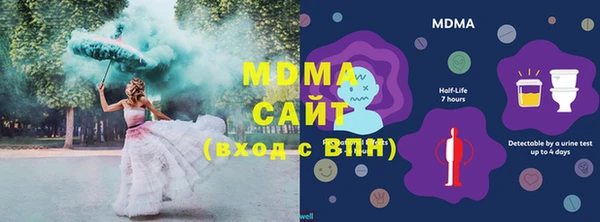 СК Верея