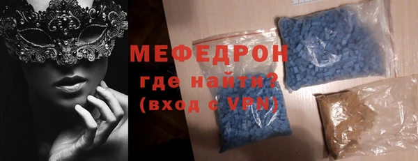apvp Верхний Тагил