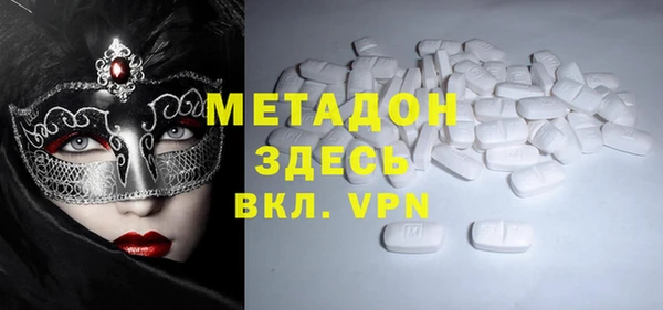 СК Верея