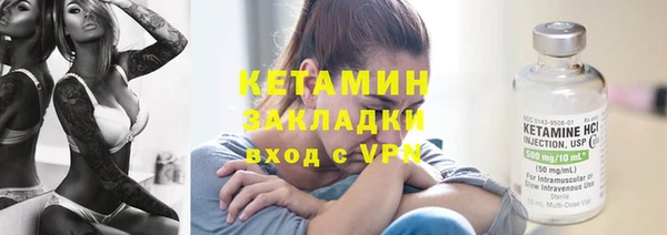 apvp Верхний Тагил