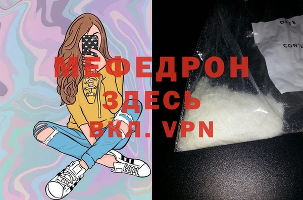 apvp Верхний Тагил