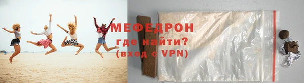 марки lsd Волоколамск