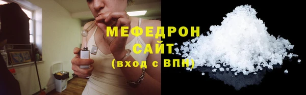 СК Верея