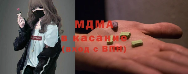 СК Верея