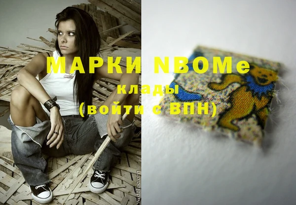 СК Верея