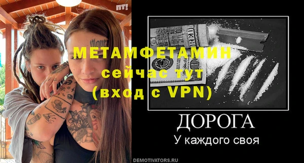 apvp Верхний Тагил