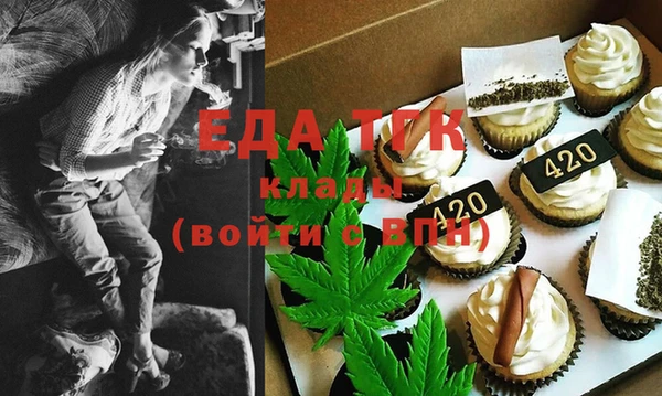 apvp Верхний Тагил