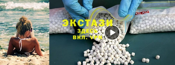 СК Верея