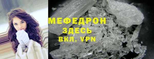 СК Верея