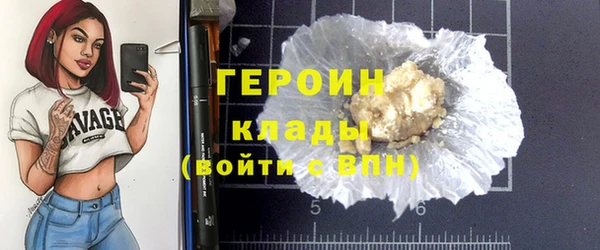 apvp Верхний Тагил