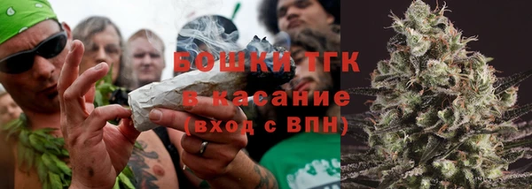 apvp Верхний Тагил