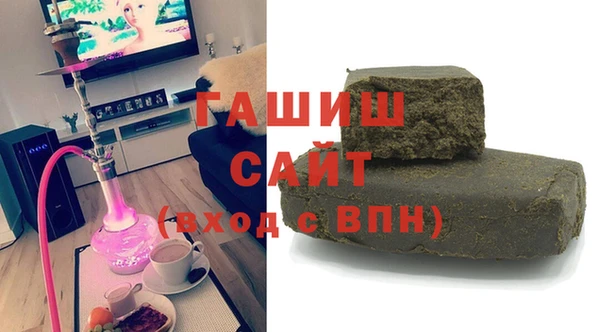apvp Верхний Тагил