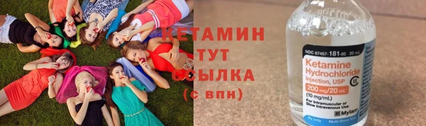 СК Верея