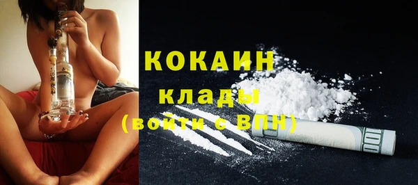 apvp Верхний Тагил