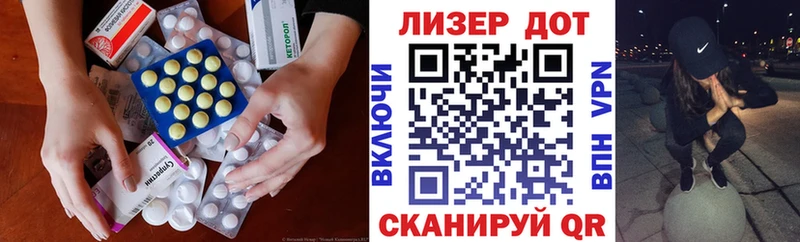 KRAKEN ссылка  Ядрин  ЛСД экстази кислота 