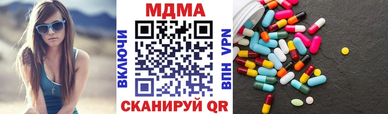 MDMA VHQ Ядрин