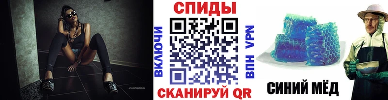 Метамфетамин винт  это формула  Ядрин 