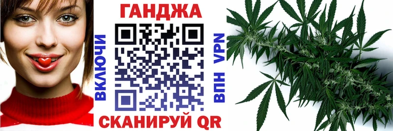 Каннабис гибрид  Ядрин 